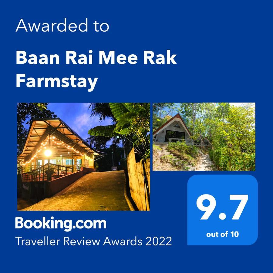Baan Rai Me Rak Organic Farmstay Pa Khlok エクステリア 写真