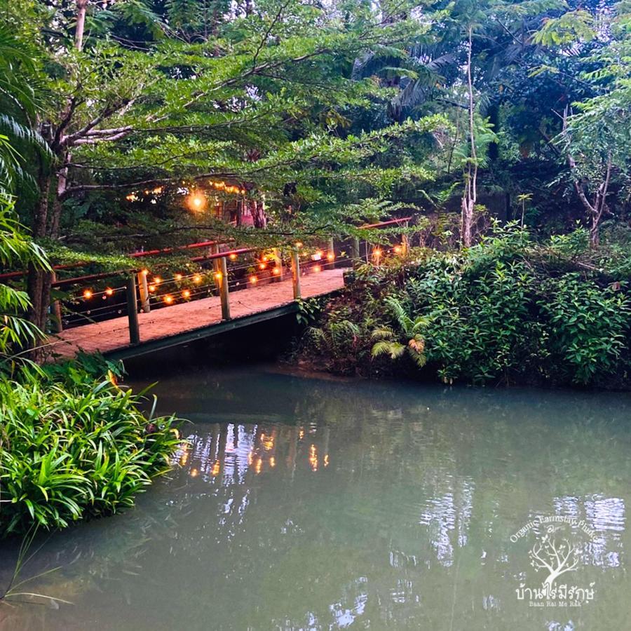 Baan Rai Me Rak Organic Farmstay Pa Khlok エクステリア 写真